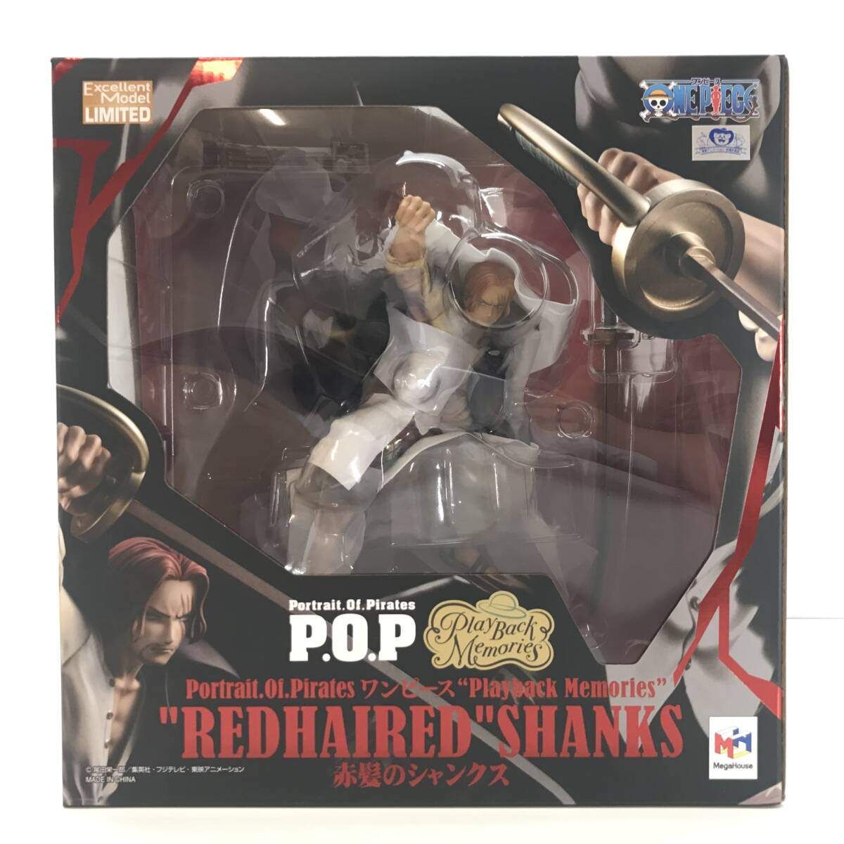 ONE PIECE P.O.P フィギュア Playback Memories 赤髪のシャンクス メガハウス Portrait.Of.Piratesワンピース“Playback Memories” 赤髪の
