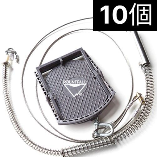 10個 踏み板付き 20cm 19×21.5 両引きくくり罠 両引きくくりワイヤー 踏み板キット品 押しバネワイヤーセット くくり罠 足くくり くくりわな くくりワイヤ ステンレス