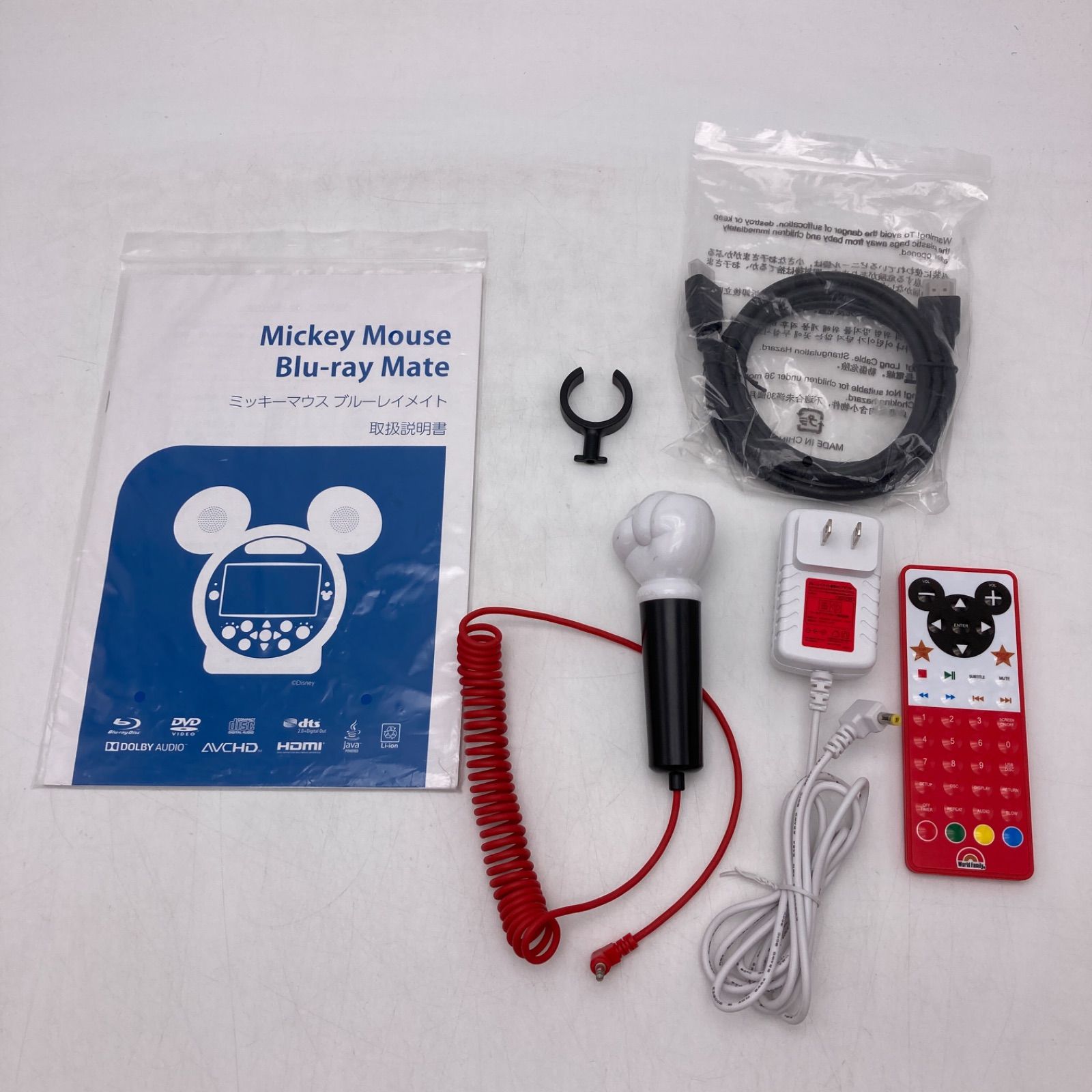 新品】最新版DWE ミッキーブルーレイメイトミッキーメイト