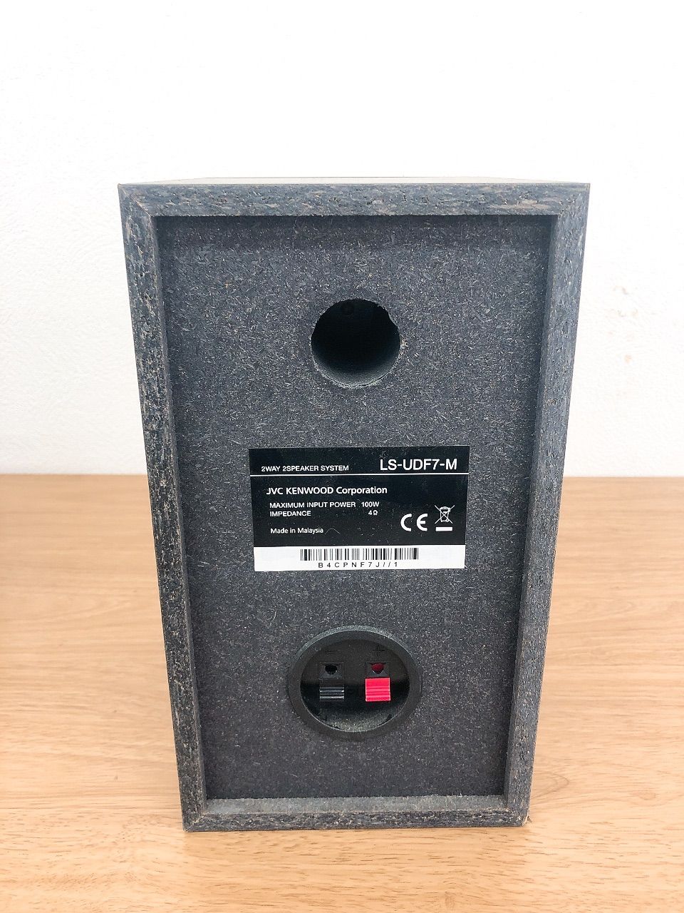 済み KENWOOD