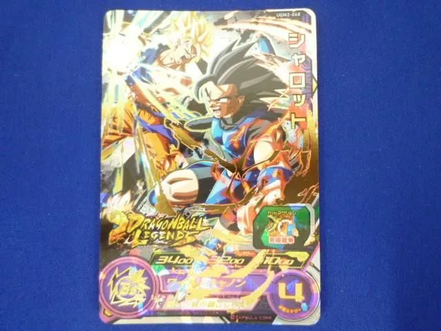 トレカ ドラゴンボールヒーローズ UGM2-068 シャロット(ワイルド