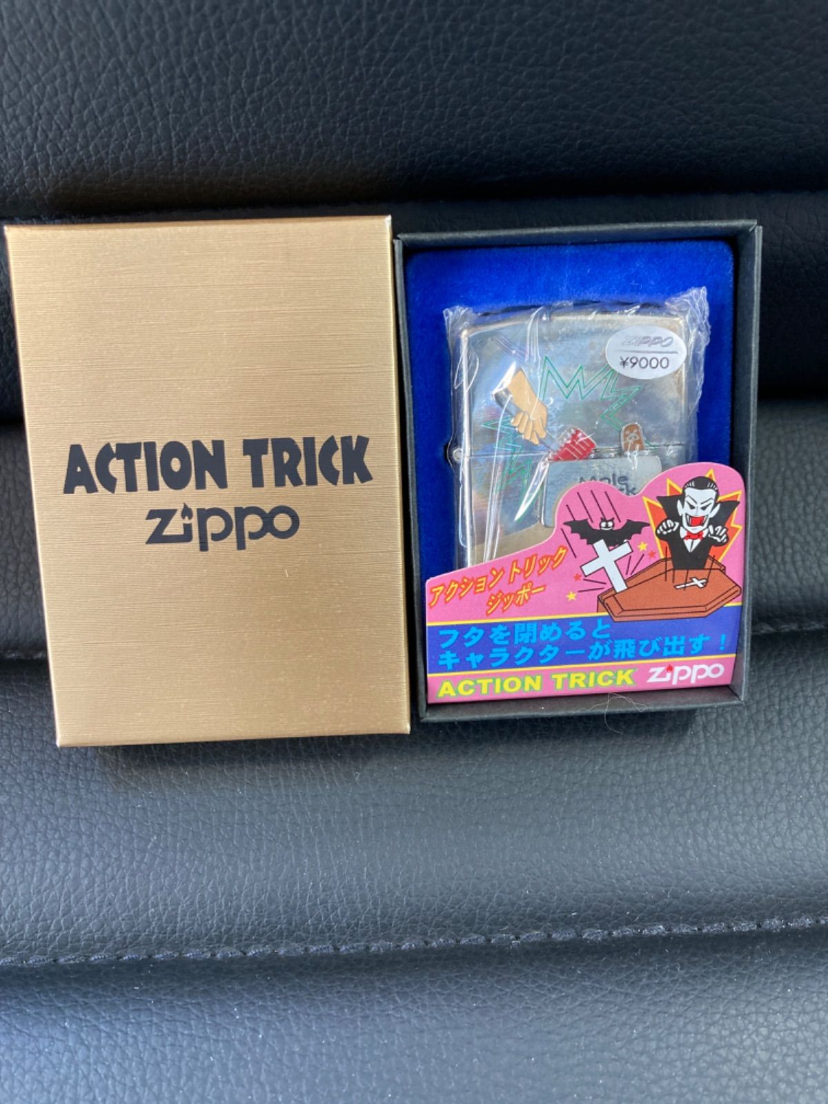 zippo ジッポ オイルライター アクショントリック Mole Attack