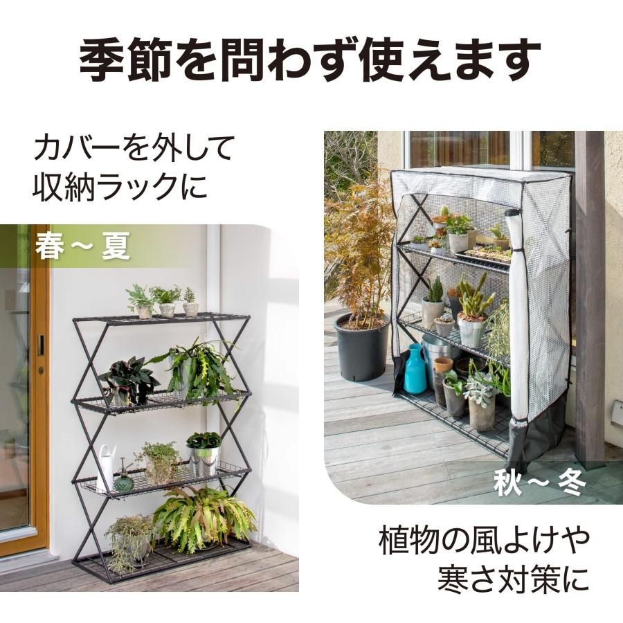 ブラック