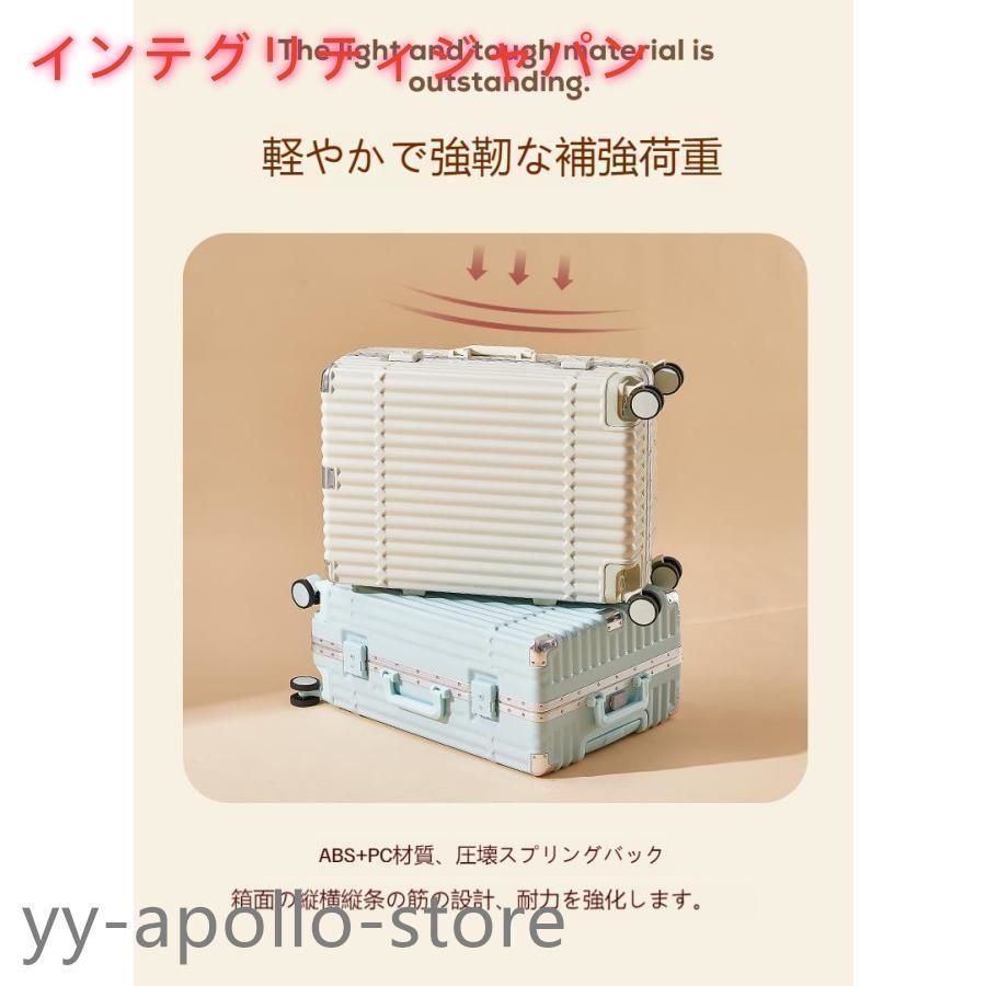  スーツケースsサイズキャリーケースmサイズ機内持ち込みキャリーバッグlサイズ2泊3日大型軽量キャリー3泊4日拡張フレームおしゃれかわいい その他 防犯 セキュリティ用品