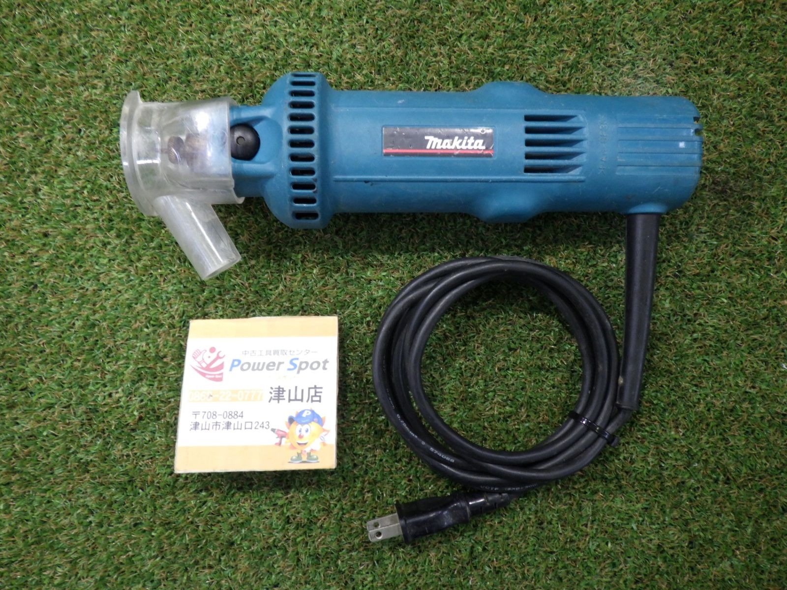 ✨限定✨ 長濱・まどろみバーメイド アルマニャックカスク 200ml 58.3%