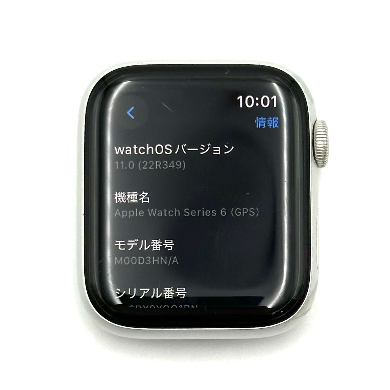 【美品】Apple Watch Series6　32GB　アップルウォッチ　スマートウォッチ　時計