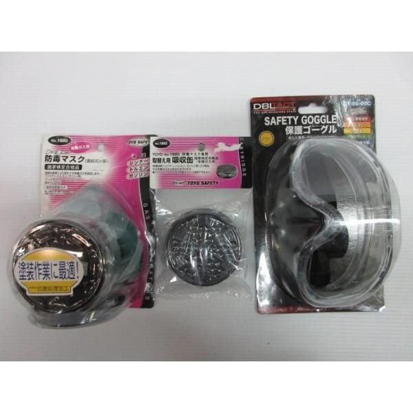 シゲマツ Sy11F 電動ファン付き防毒・防塵マスク 新品未使用 シゲマツ