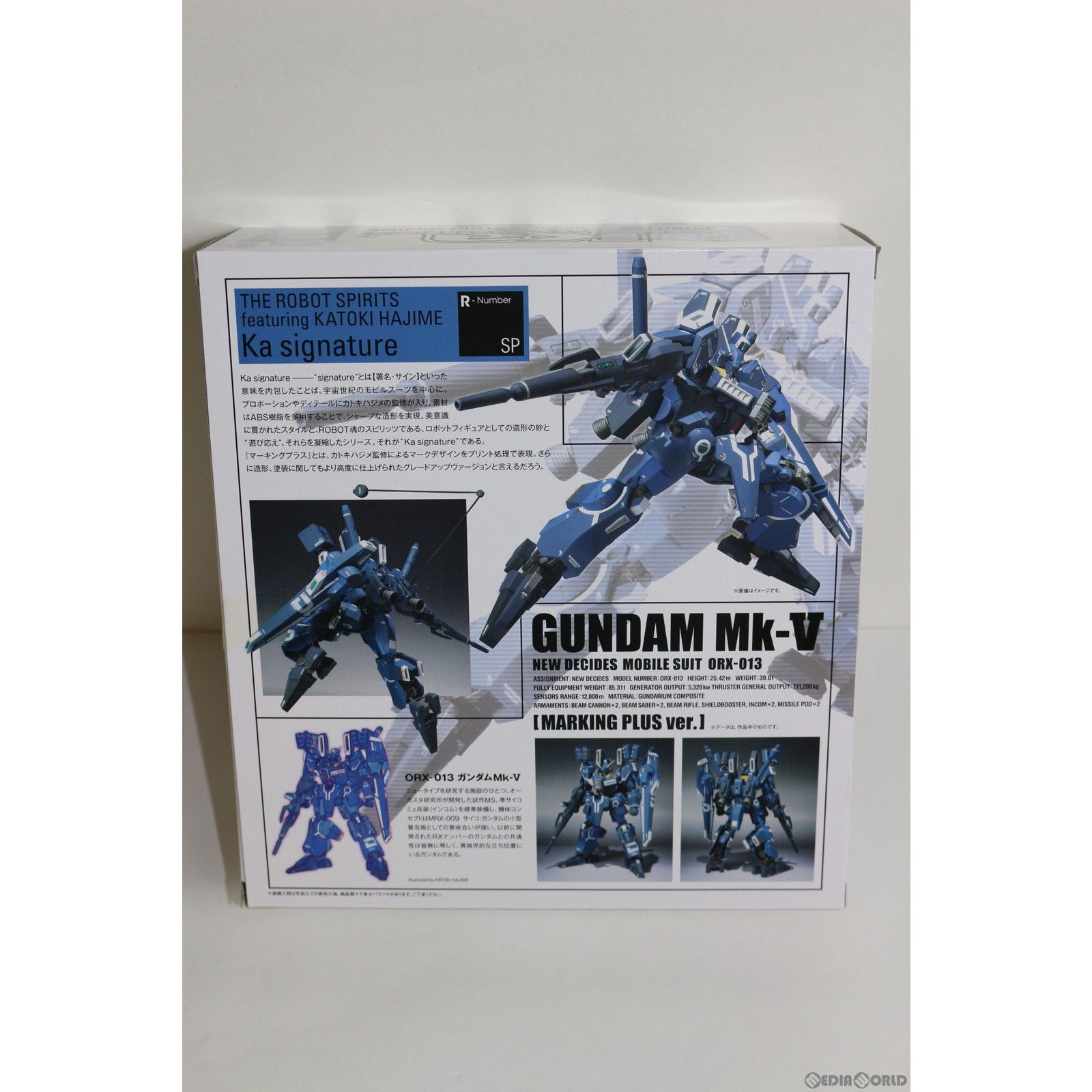 魂ウェブ商店限定 ROBOT魂(Ka signature)(SIDE MS) ガンダムMk-V マーキングプラス Ver. ガンダム・センチネル  完成品 可動フィギュア バンダイ - メルカリ