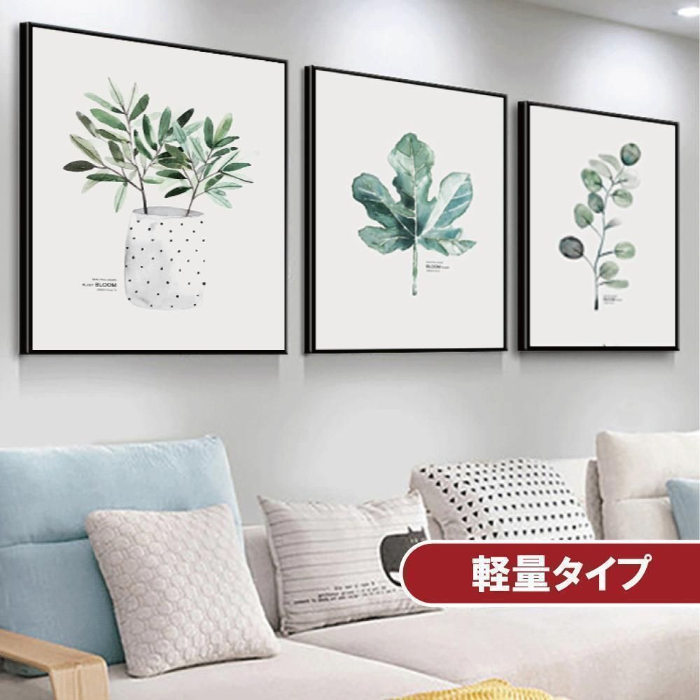 アートパネル インテリア 絵画 壁掛け 風水 軽量 開運 金運 赤