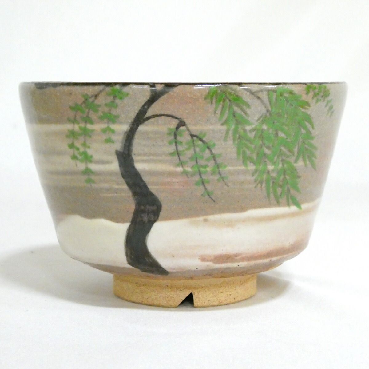 七月の特売品】 紀州焼 葵窯作(二代 寒川栖豊) 柳 茶碗 茶道具【中古