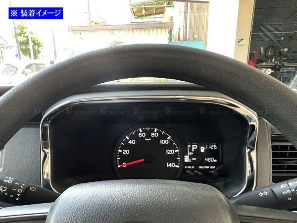 サンバーバン S700B S710B ステンレスメッキメーターモール