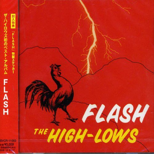 CD)FLASH~BEST~ - ザ・ハイロウズ／ザ・ハイロウズ - メルカリ