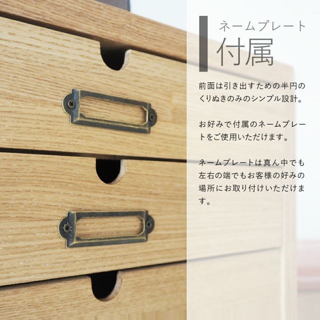 書棚