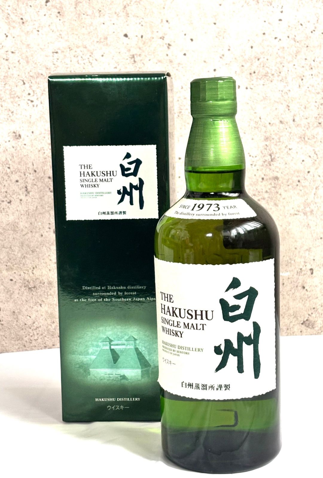 箱入 白州 シングルモルトウイスキー サントリー 43% 700ml