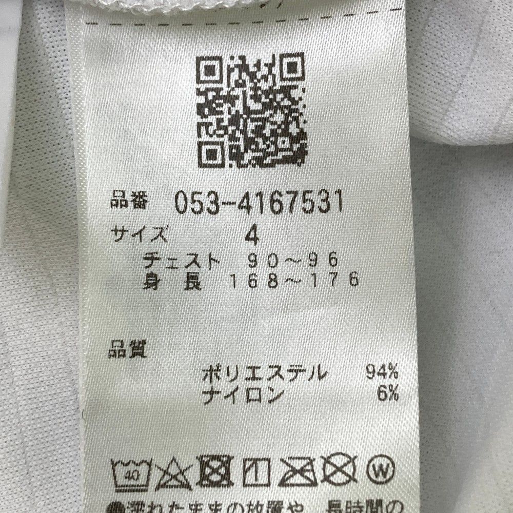 ウッドストック柄