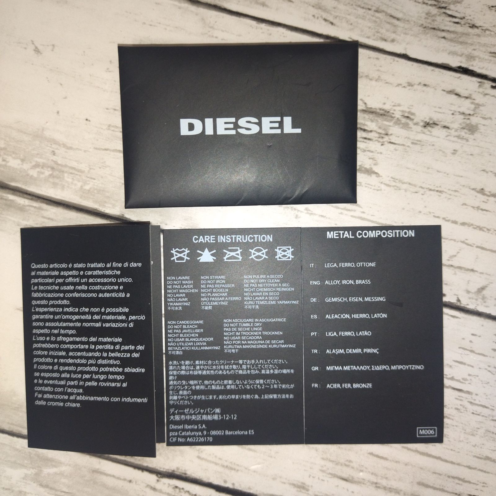 DIESEL ディーゼル　トートバッグ