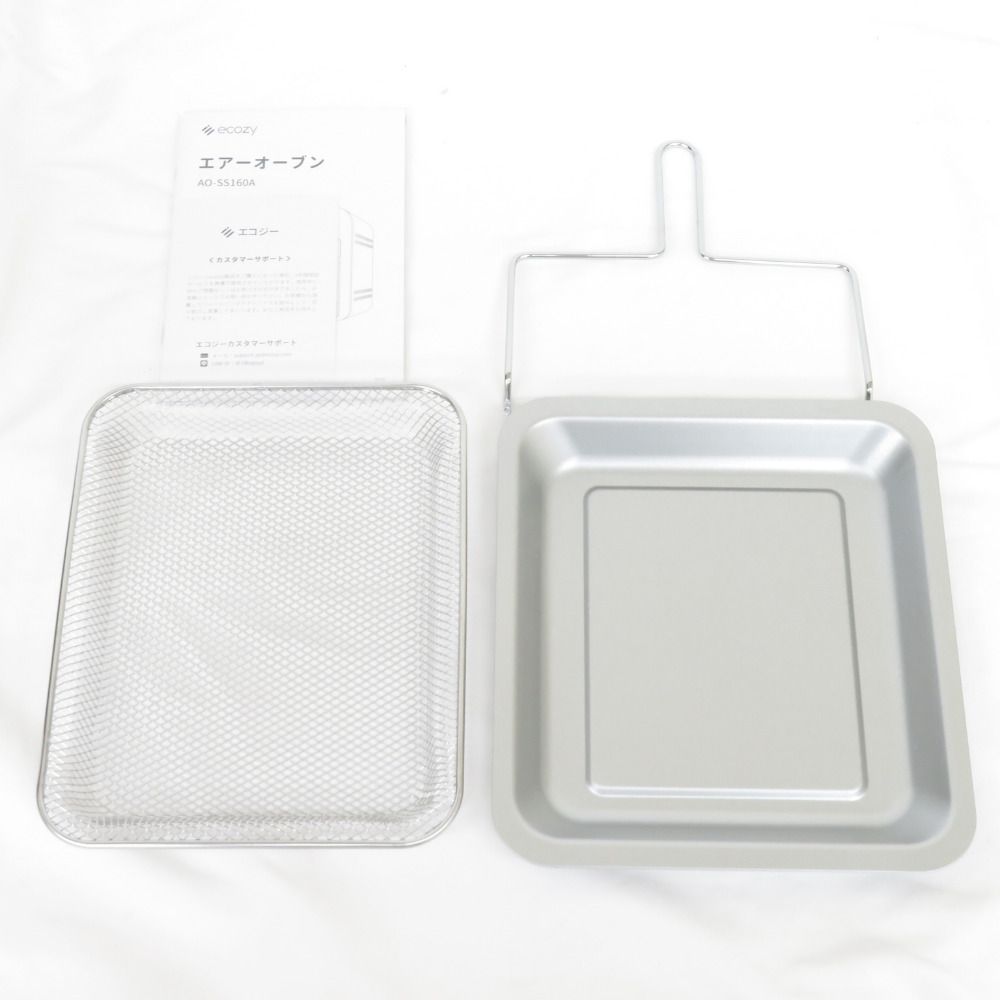 【新品】 ecozy エアーオーブン AO-SS160A エアーオーブン 【2023年新モデル 16L大容量】二重調理 1台8役