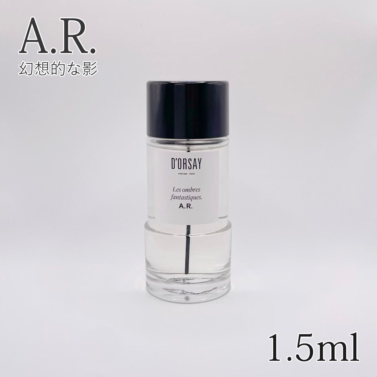 D'ORSAY fantastiques A.R. 幻想的な影　30ml Les ombres fantastiques. A.R. - Eau de Parfum | D'Orsay