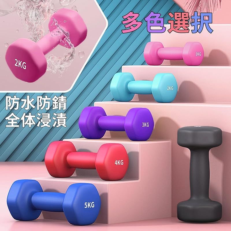 ソフトコーティング 10kg×2|black