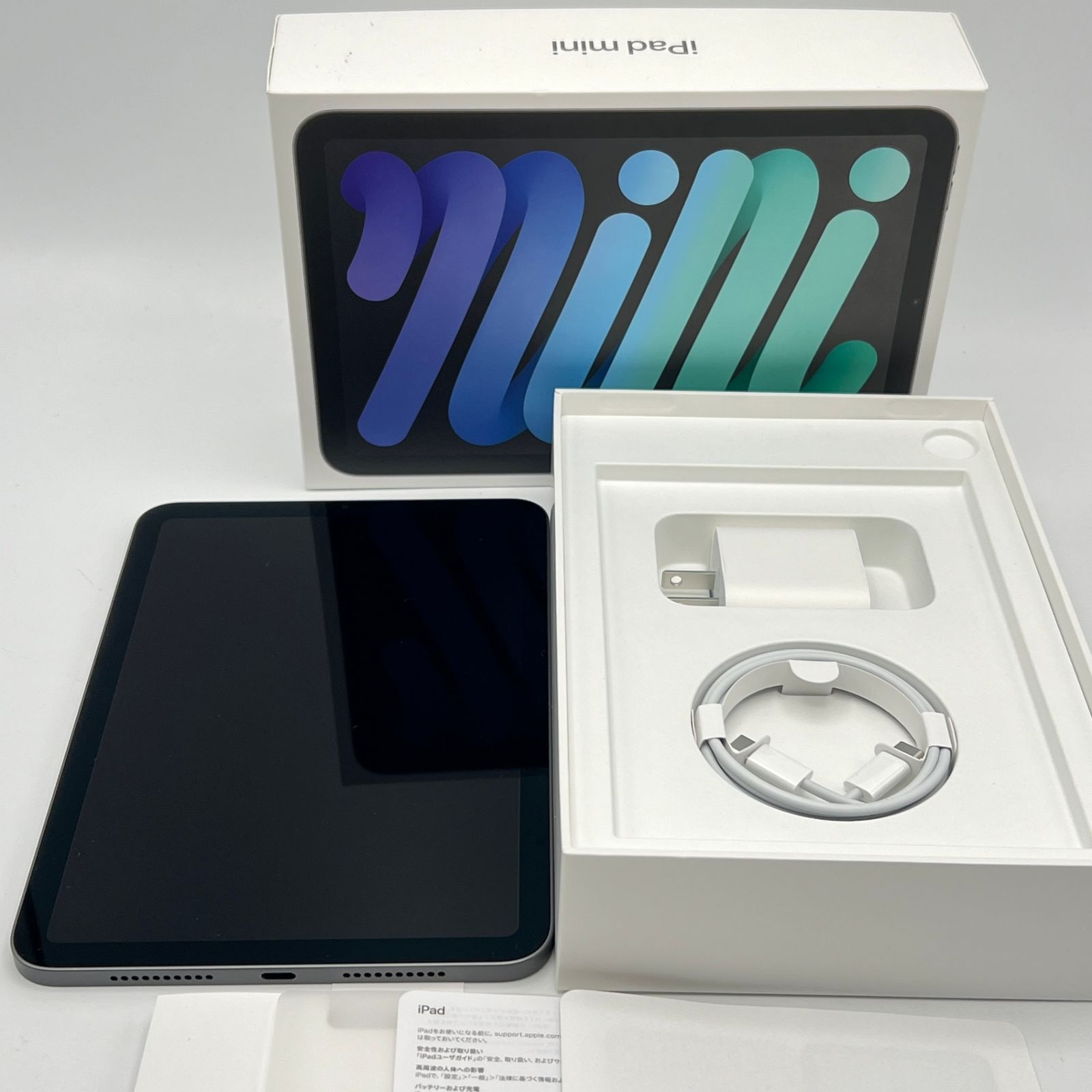 美品】iPad mini 第6世代 64GB スペースグレイ 美品】Apple iPad
