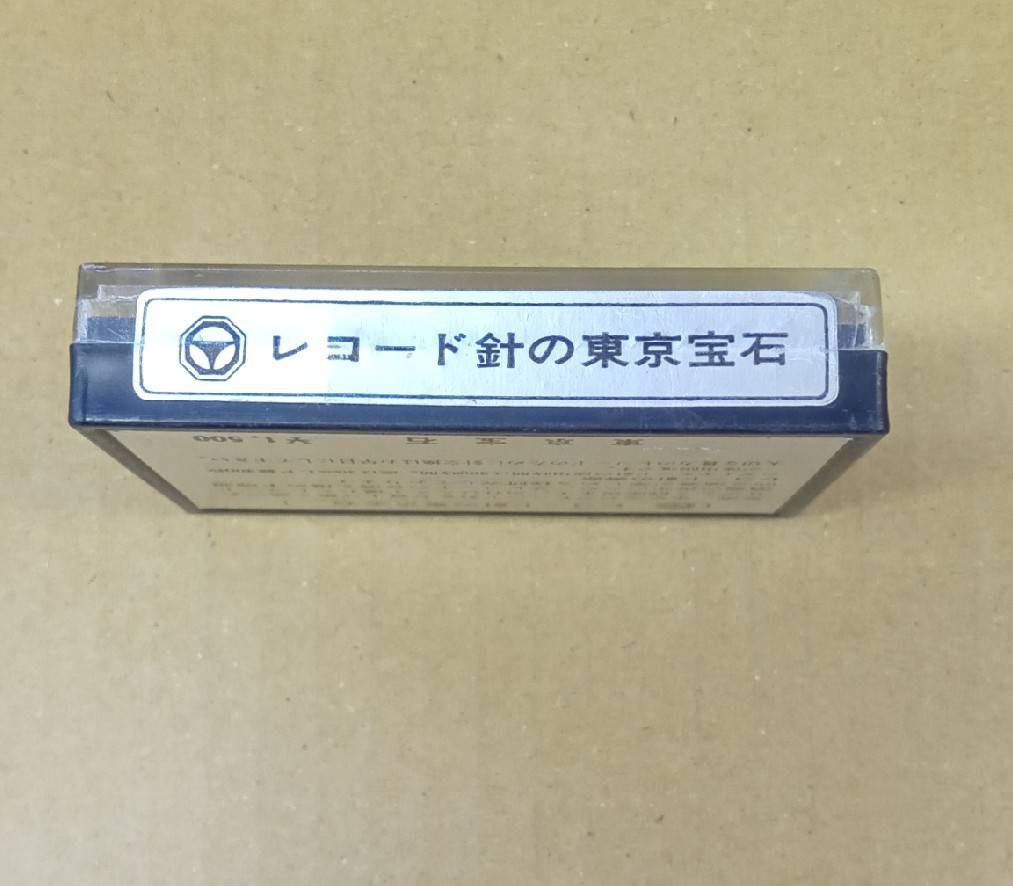 レコード針 61c1SmChojL._UF894,1000_QL80_.jpg