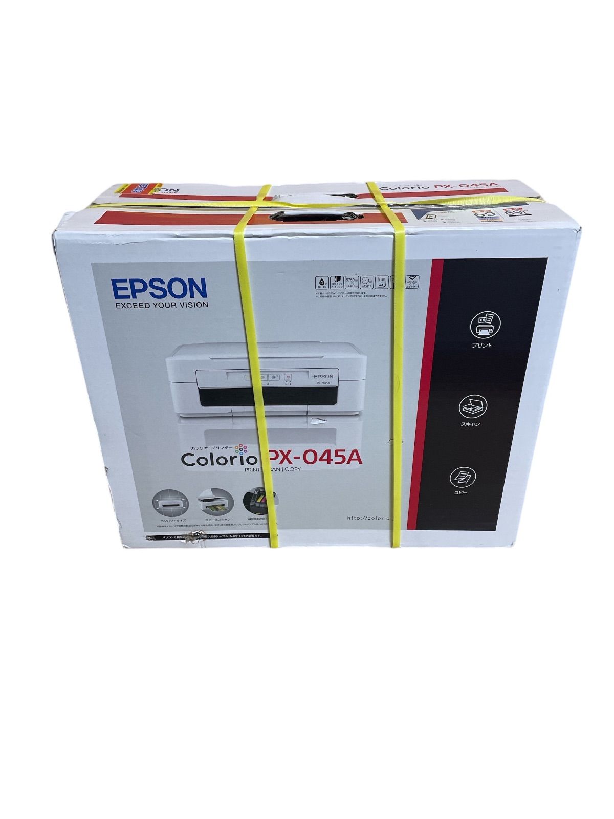 未開封 EPSON Colorio PX-045A インクジェットプリンター Amazon.co.jp: 旧モデル エプソン プリンター インクジェット複合機