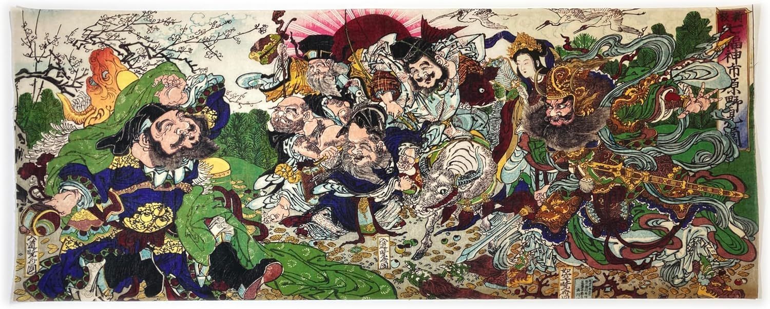 古今東西 浮世絵 手ぬぐい 新板七福神市原野見？圖 河鍋暁斎 83長さ x