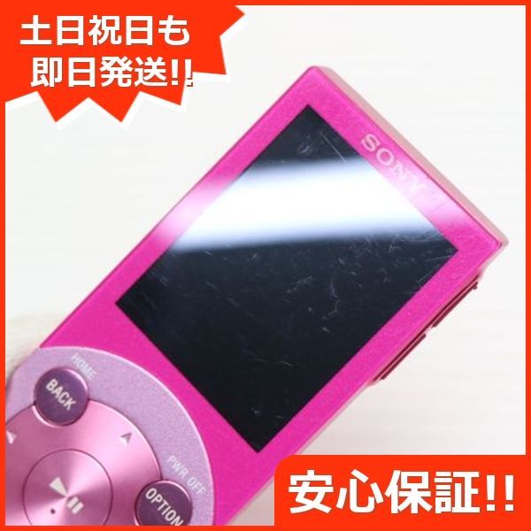 SONY ウォークマン Eシリーズ NW-E062(L) SONY ウォークマン Eシリーズ 2GB レッド NW-E062/R ソニー