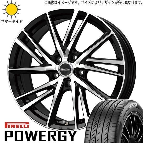 ◇新品ピレリ235/60R18 スタッドレスセット2024年製 レクサスNXに