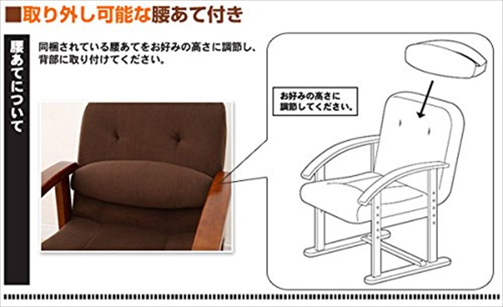 モカブラウン