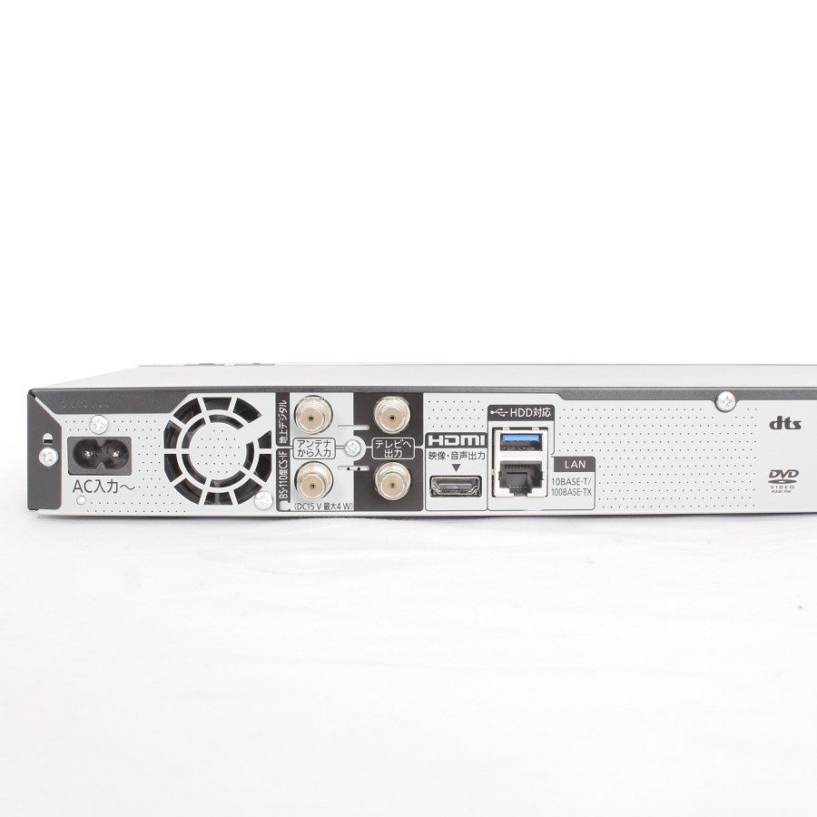 美品】パナソニック おうちクラウドディーガ DMR-2W101  