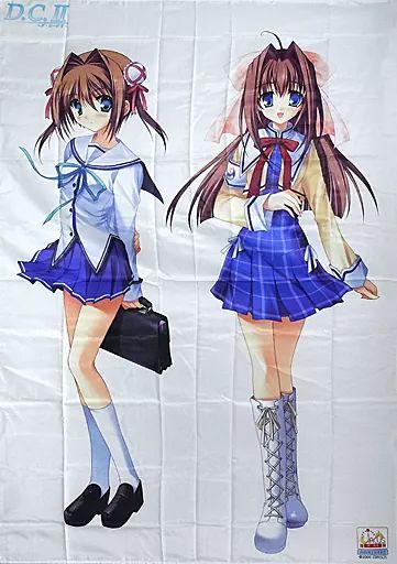 中古】抱き枕カバー・シーツ 朝倉由夢＆朝倉音姫 ベッドシーツ