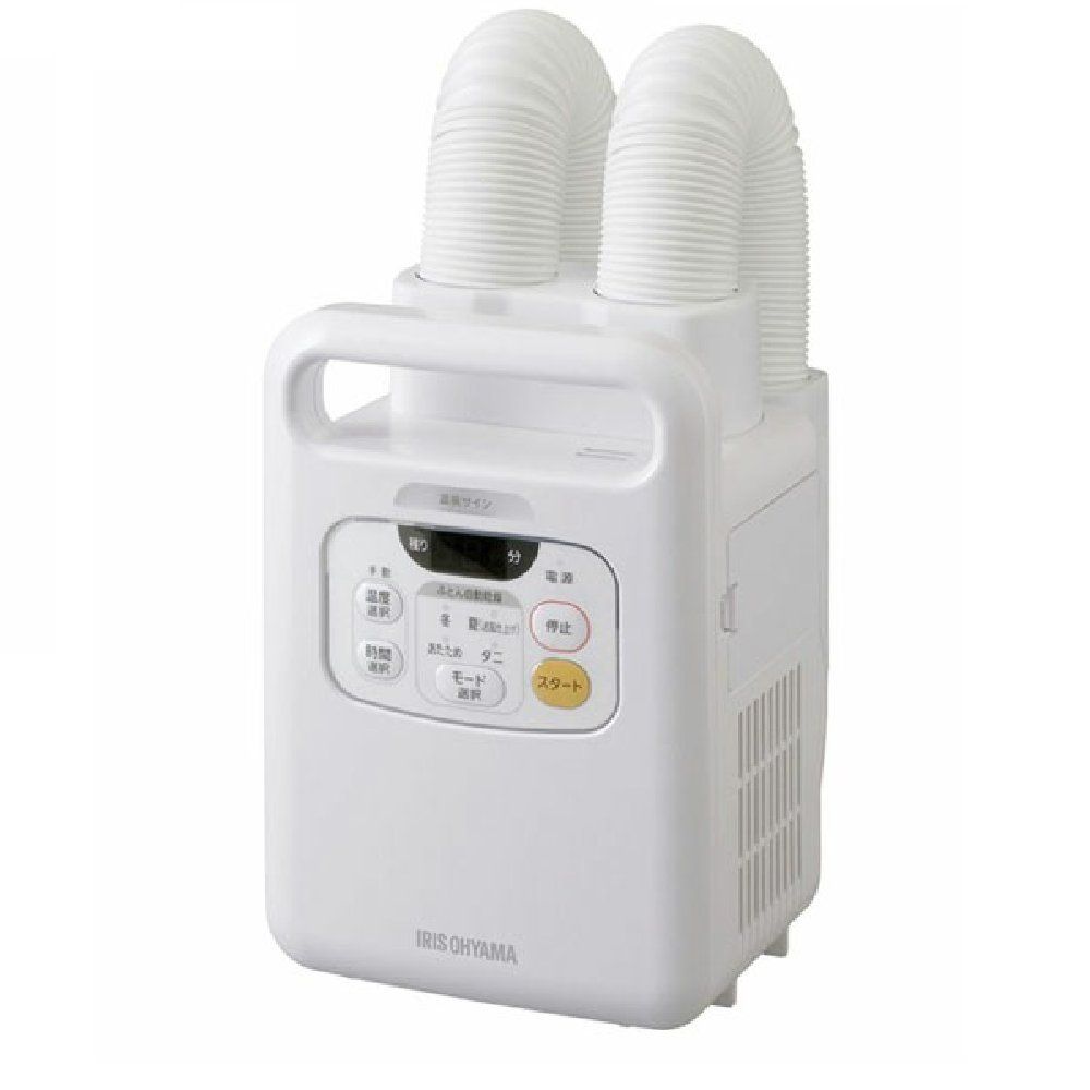 ZOJIRUSHI ふとん乾燥機 RF-FA20-WA ホワイト 22年製 象印 楽天市場