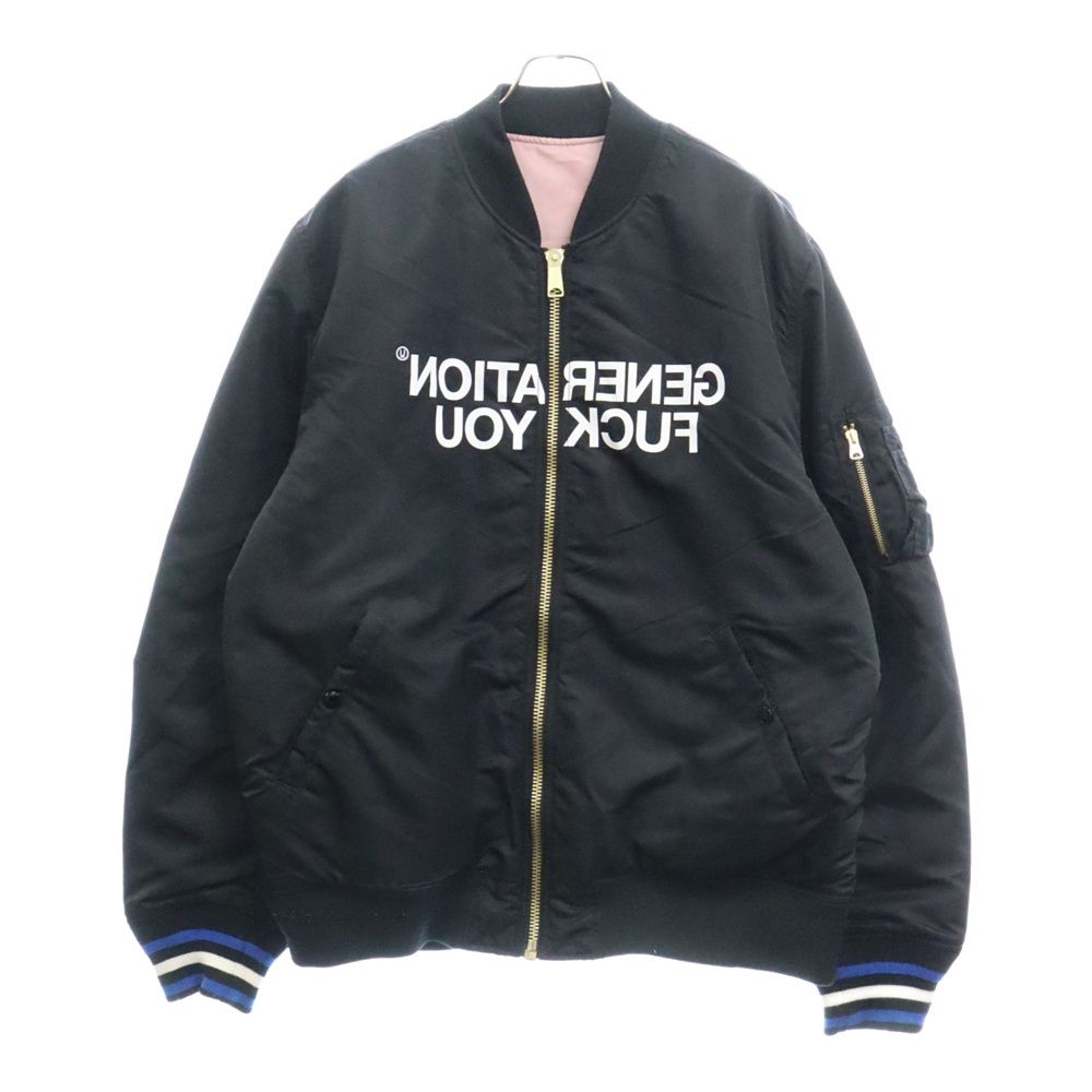SUPREME シュプリーム 16AW×UNDERCOVER Reversible MA-1 アンダー 