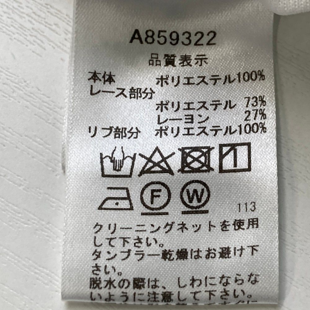 サイズ：38 ARCHIVIO アルチビオ  襟付 ノースリーブ Tシャツ  ホワイト系 [240101455952] ゴルフウェア レディース ストスト ARCHIVIO アルチビオ 襟付 ノースリーブ Tシャツ ホワイト系 38