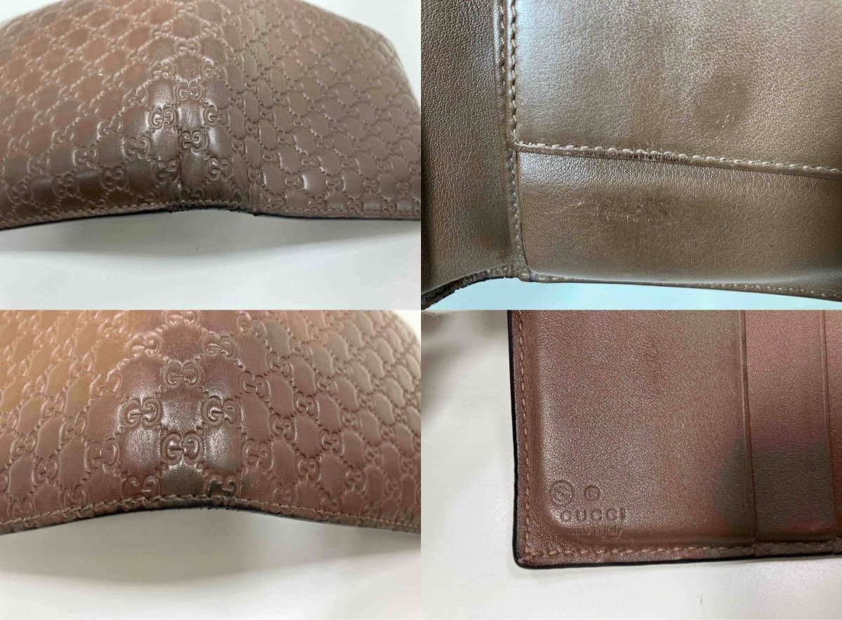 グッチ　GUCCI　二つ折り財布　レザーウォレット　ゴールド金具　ブラウン 71Bgc93Y1SL._UY1000_.jpg