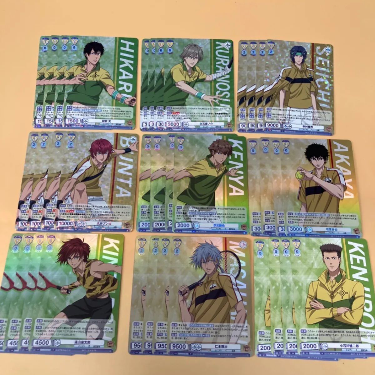 ヴァイスシュヴァルツブラウ 新テニスの王子様 RR以下 4コン 各4枚