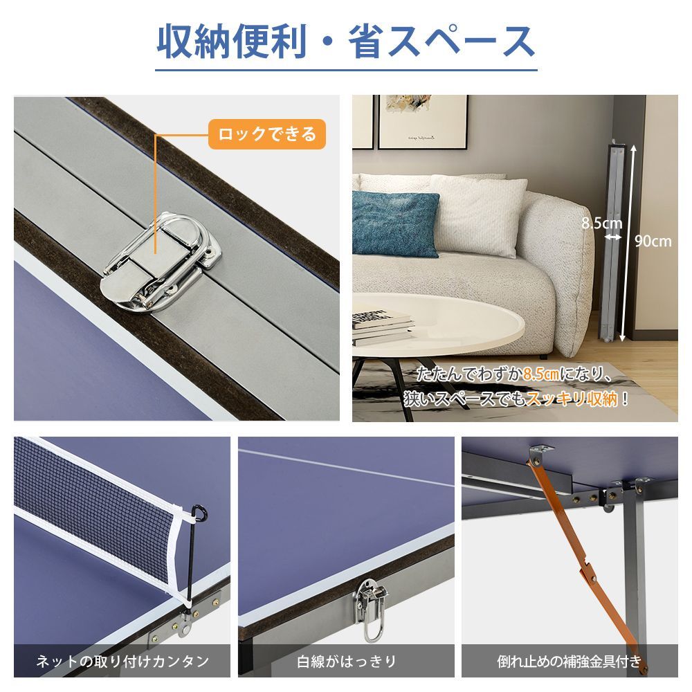公式 家庭用