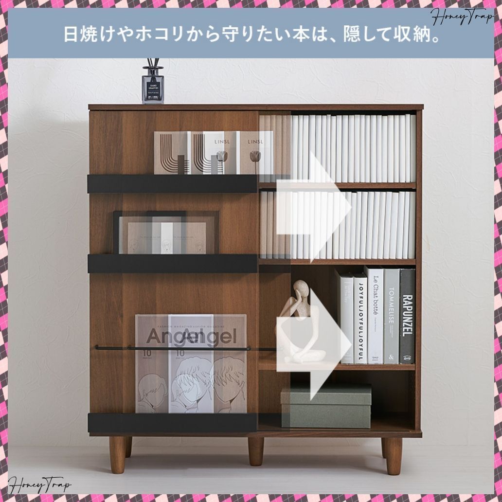 収納家具ラック?本棚