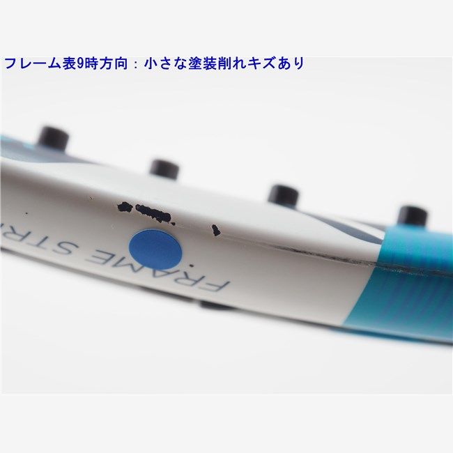 中古 テニスラケット バボラ ピュア ドライブ ウィンブルドン