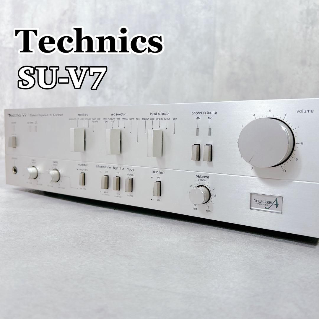 X871 テクニクス SU-V7 プリメインアンプ インテグレーテッドDCアンプ X871 テクニクス SU-V7 プリメインアンプ インテグレーテッドDC