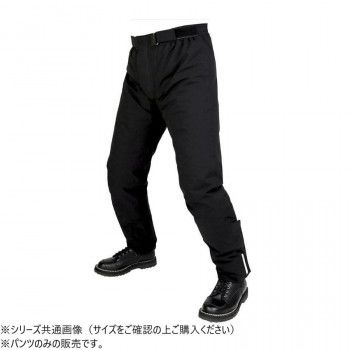 SDW-8138 EXTEND WATERPROOF パンツ ブラック M SDW-8138-BK-M