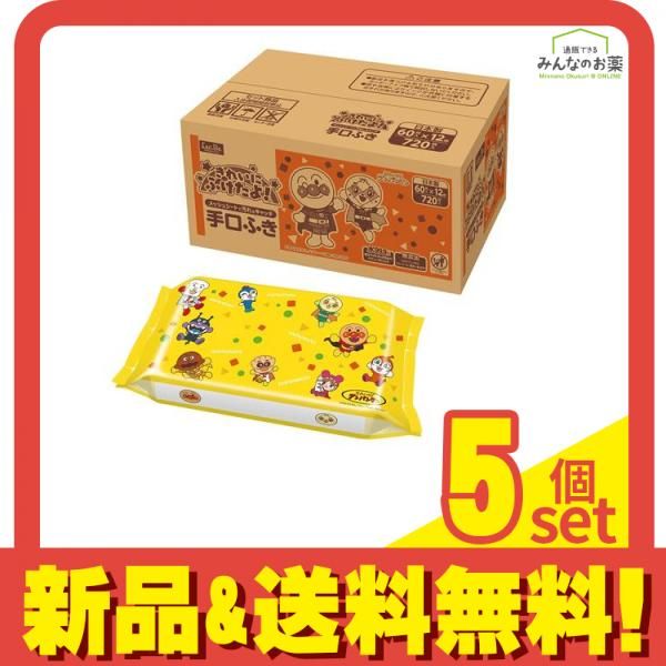 Susan Alexandra/ティッシュボックス/ビーズ Merry Tissue Box – Susan