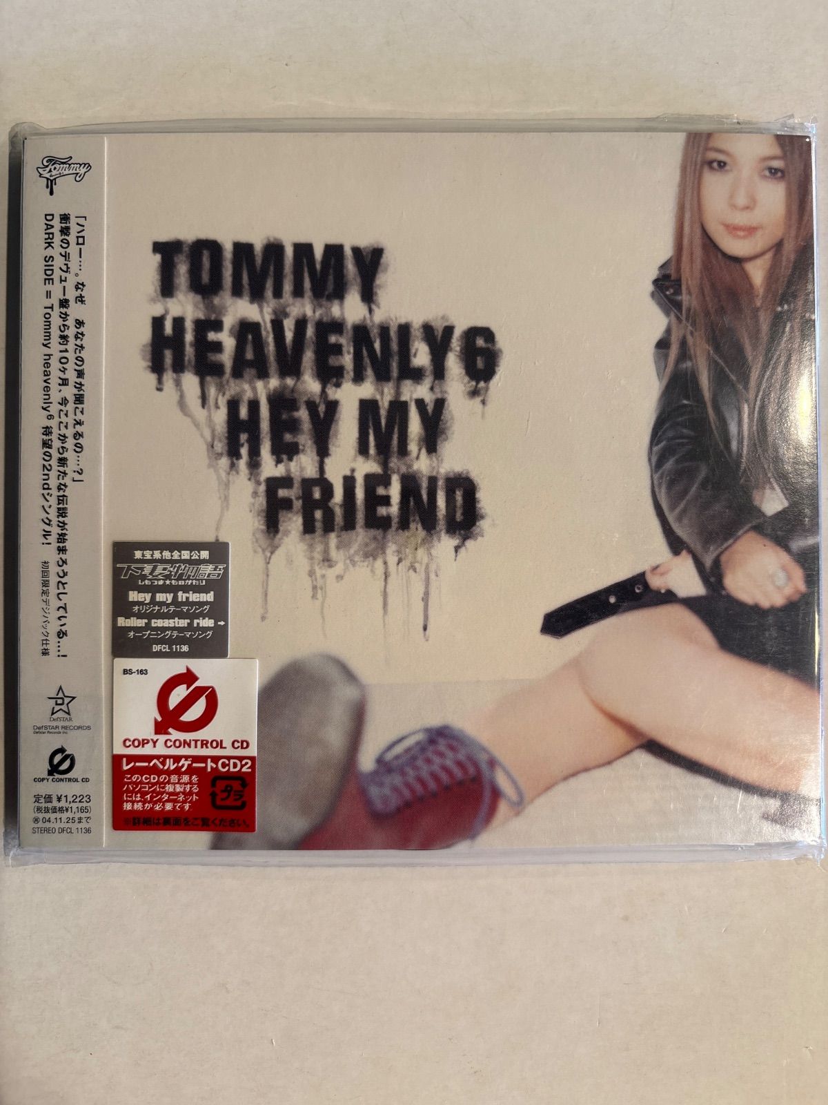 HEAVENLY6 HEY MY FRIEND 初回盤　未開封 Amazon.co.jp: Hey my friend: ミュージック