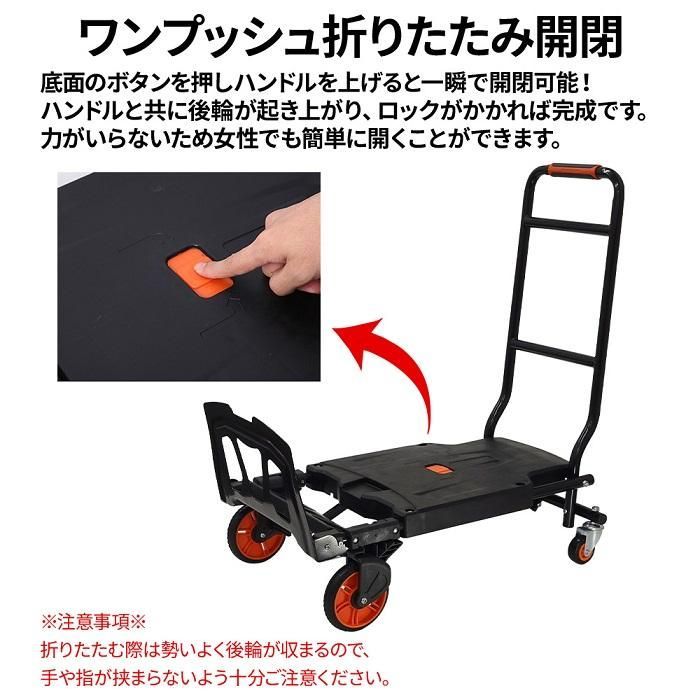 拡張
