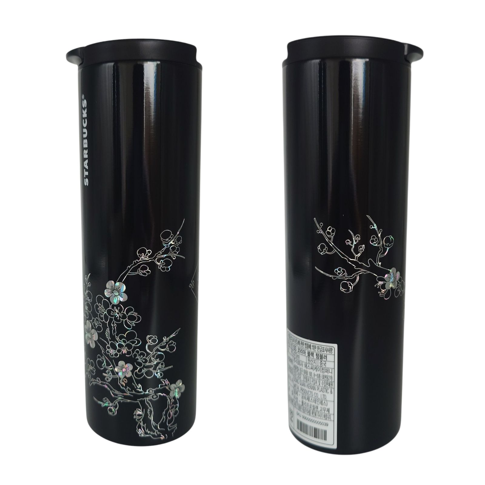 新品 未使用品】Starbucks スターバックス タンブラー 473ml 韓国限定 
