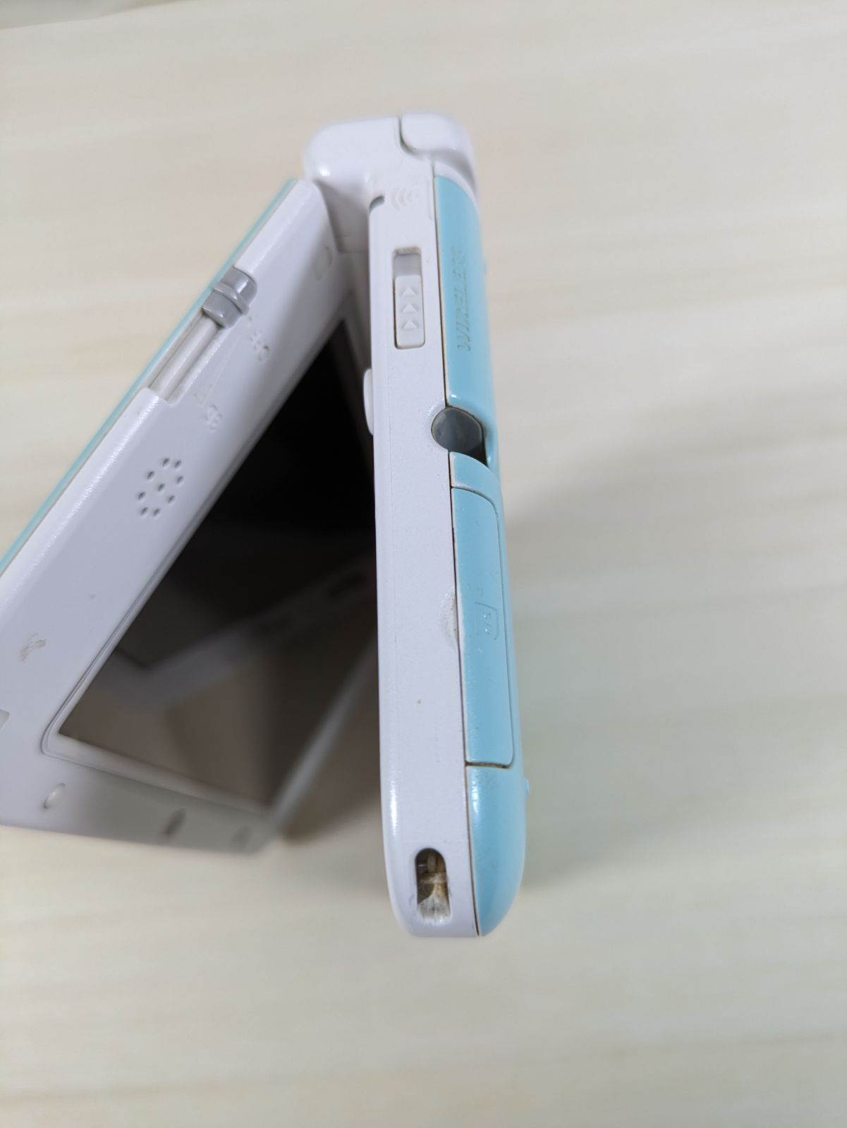 3DS