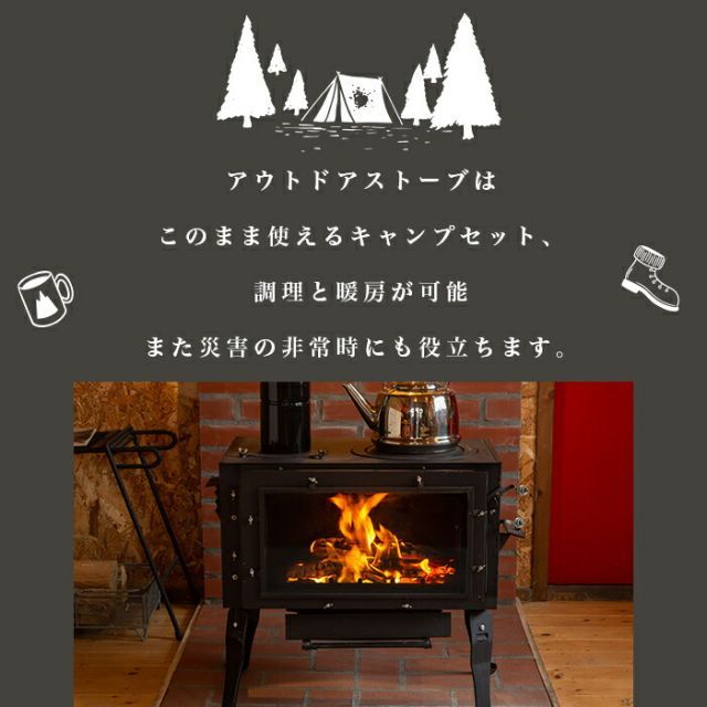 ガードなし角型ストーブ】 【新保製作所正規代理店】キャンプ キャンプ 