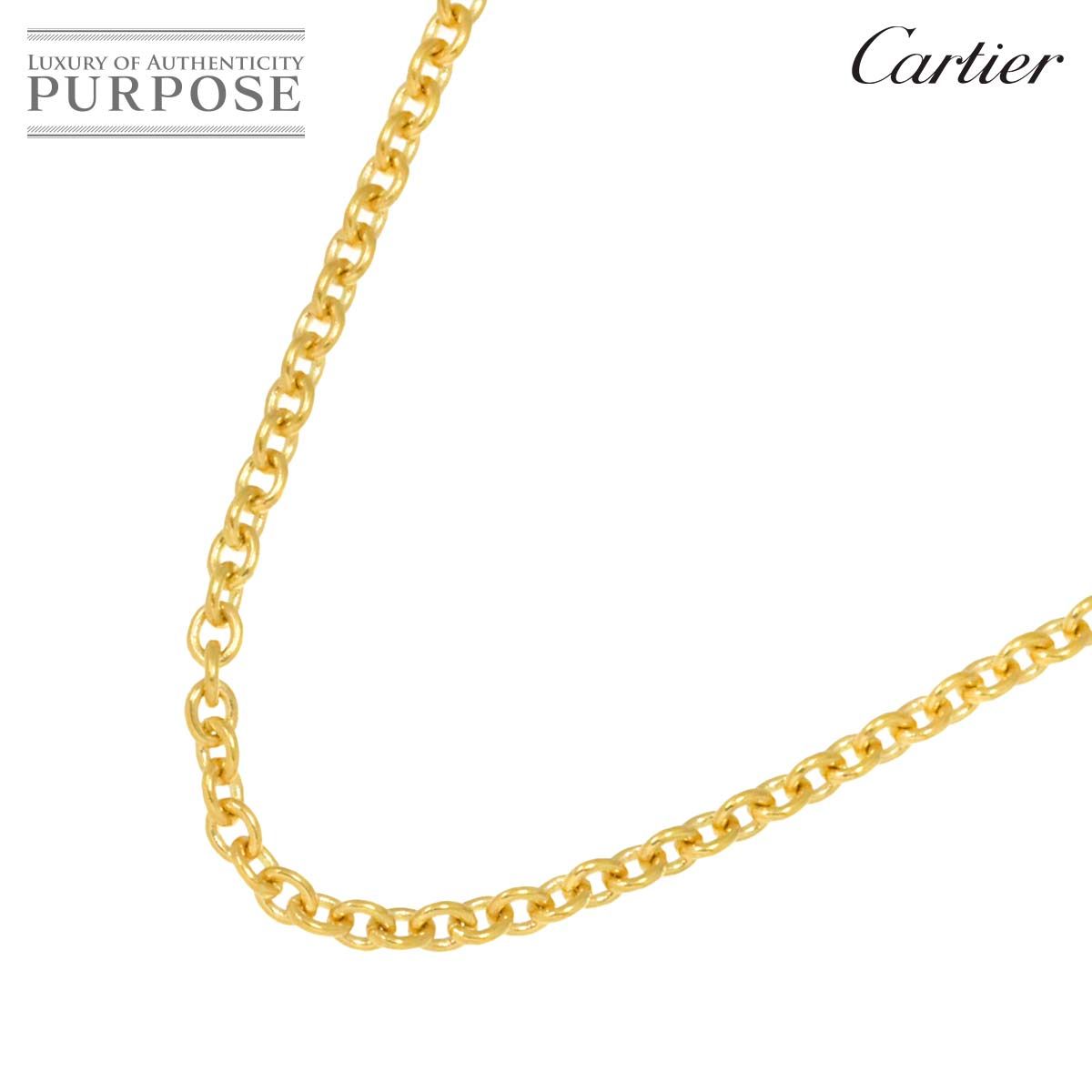 カルティエ Cartier チェーン ネックレス 42cm K18 YG イエロー