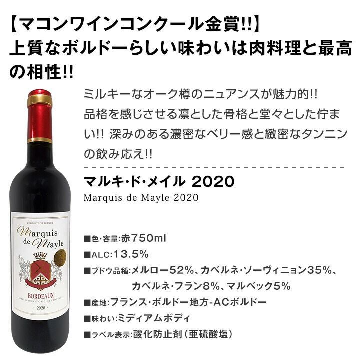 第120弾